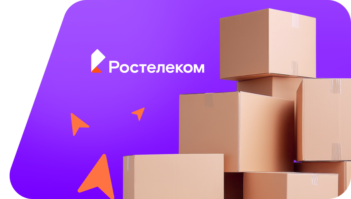 Переезд в новую квартирув&nbsp;посёлок Севское (Калининградская область)